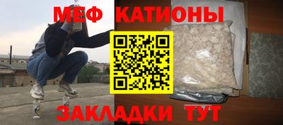 МДМА Ипатово