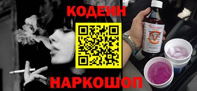 МДМА Ипатово