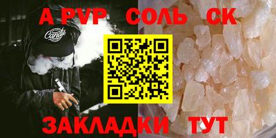 каннабис Изобильный