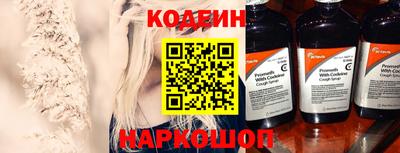 каннабис Изобильный