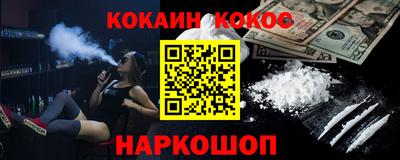МДПВ Ирбит