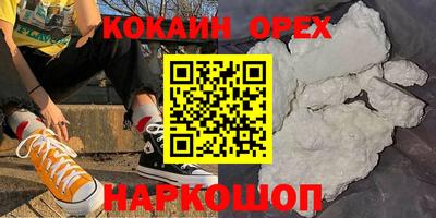 герыч Заводоуковск