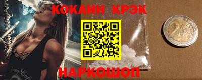 герыч Заводоуковск