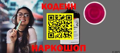 марки lsd Жуковский