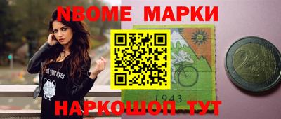 каннабис Изобильный
