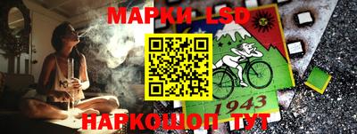 дживик Заволжье
