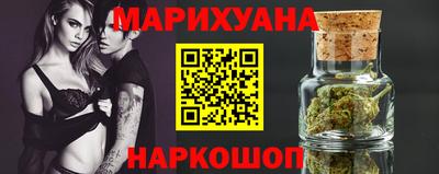 герыч Заводоуковск