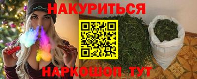МДМА Ипатово