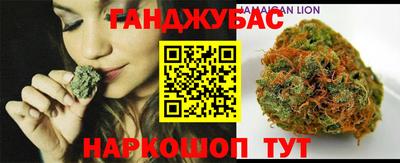 дживик Заволжье