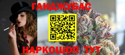 каннабис Изобильный