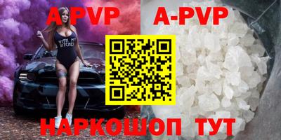 МДПВ Ирбит