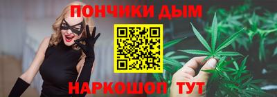 герыч Заводоуковск
