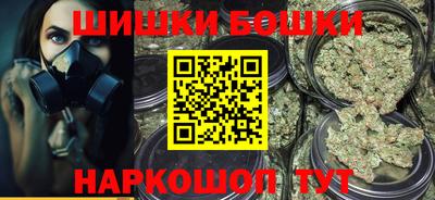 каннабис Изобильный