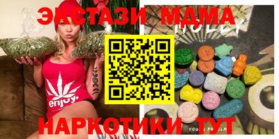 дживик Заволжье