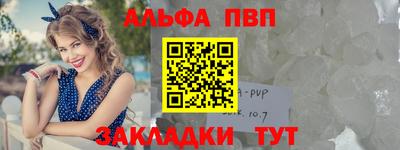 дживик Заволжье