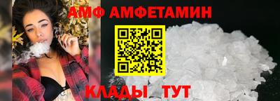 дживик Заволжье