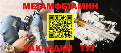 марки lsd Жуковский