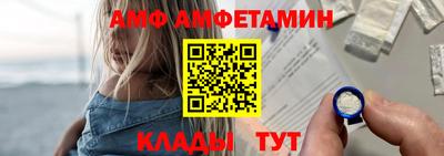 герыч Заводоуковск
