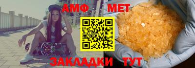 каннабис Изобильный