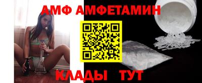 дживик Заволжье
