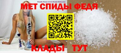 герыч Заводоуковск