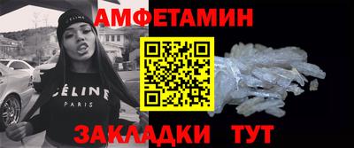 МДПВ Ирбит