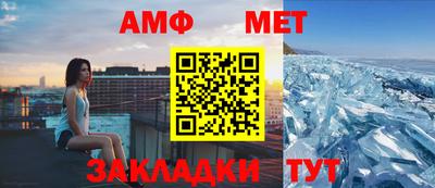 герыч Заводоуковск