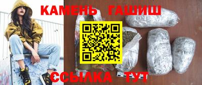 марки lsd Жуковский