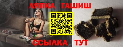 дживик Заволжье