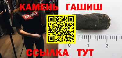 МДМА Ипатово