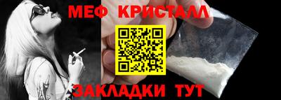 марки lsd Жуковский