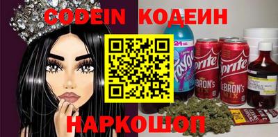 дживик Заволжье